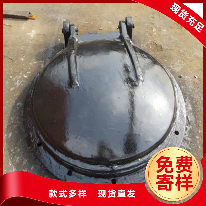 【鋼閘門】翻板閘門多種規(guī)格庫存充足