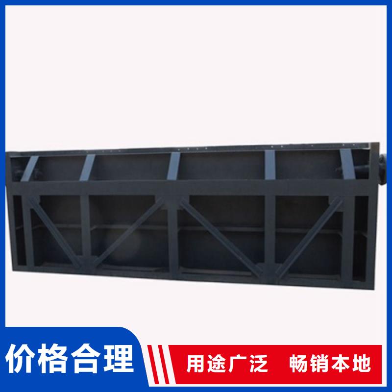 【鋼閘門】翻板閘門多種規(guī)格庫存充足