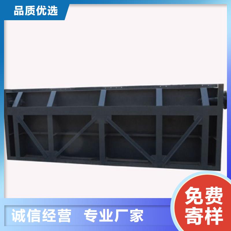 鋼閘門_鋼制拍門廠家質(zhì)檢嚴(yán)格放心品質(zhì)
