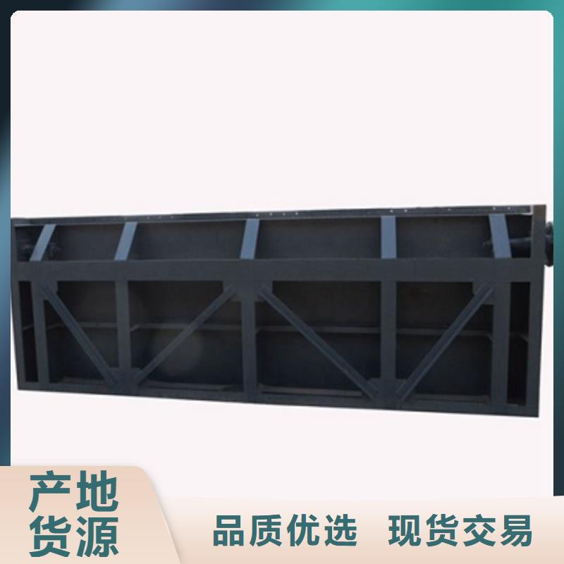 鋼閘門-【鑄鐵閘門廠家】庫存齊全廠家直供