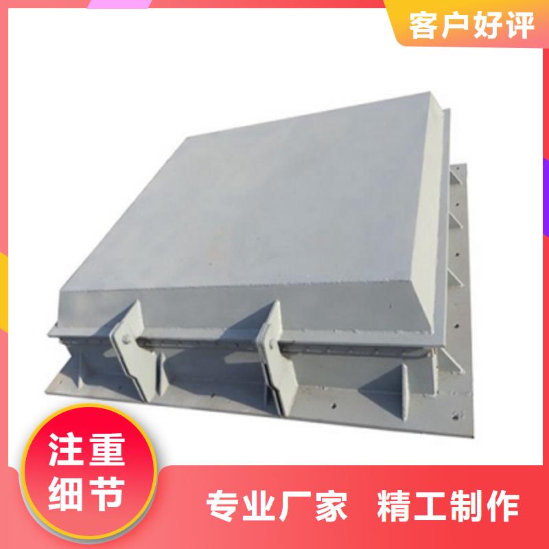 【鋼閘門】鋼制拍門廠家分類和特點