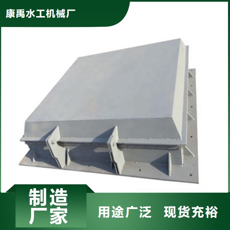 鋼閘門_鋼制拍門廠家質(zhì)檢嚴(yán)格放心品質(zhì)