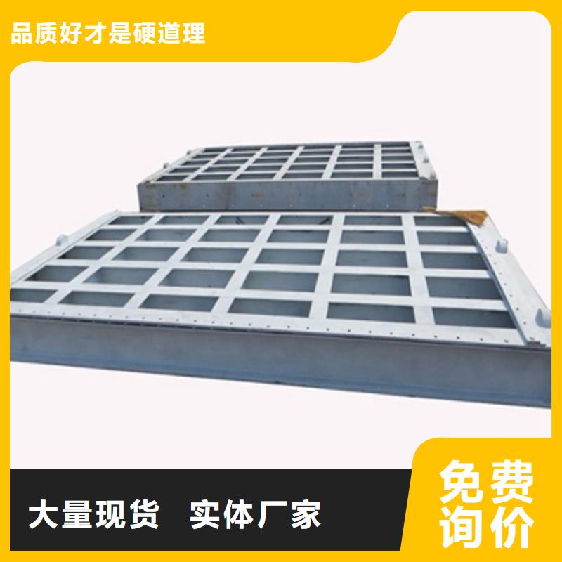 鋼閘門(mén),鑄鐵閘門(mén)廠家嚴(yán)選用料