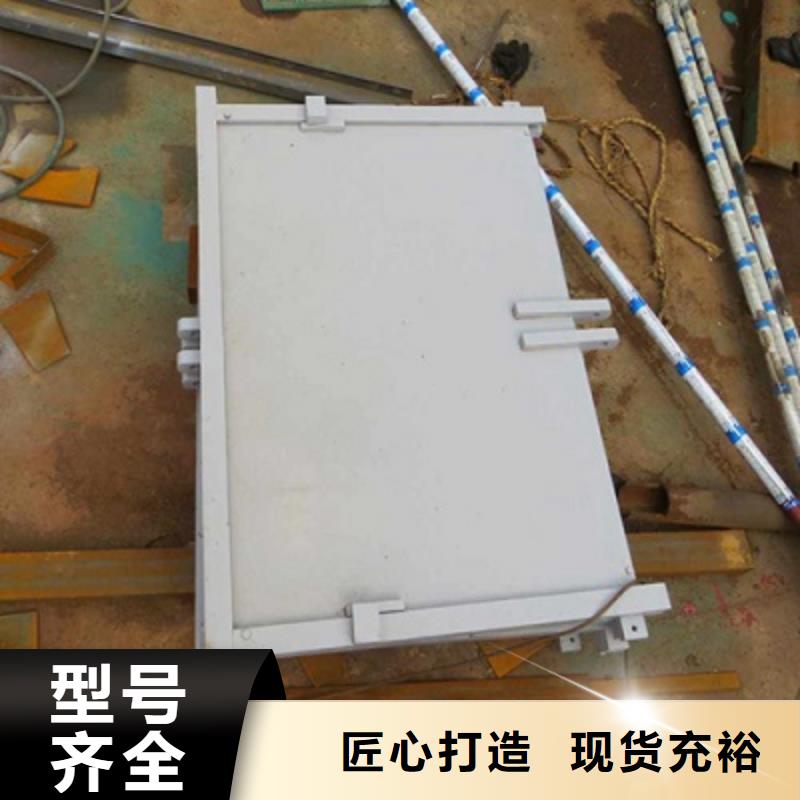 鋼閘門(mén)-【液壓鋼壩廠家】可定制