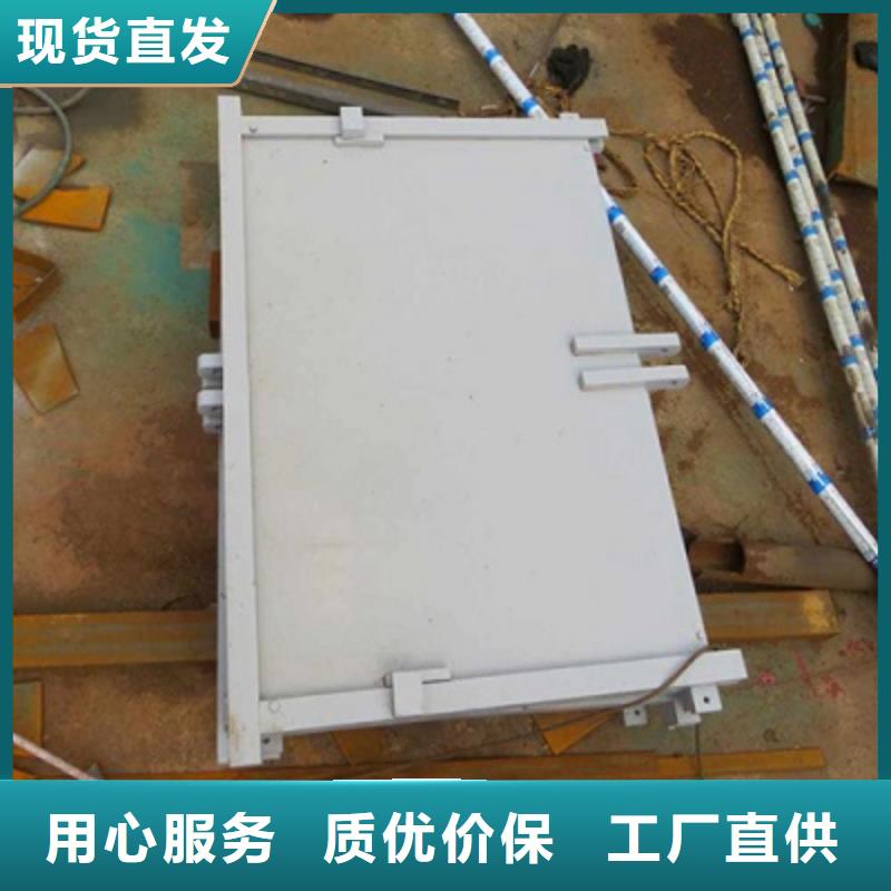 【鋼閘門啟閉機(jī)閘門廠家一站式服務(wù)】
