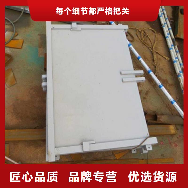 鋼閘門【卷揚啟閉機】現(xiàn)貨批發(fā)