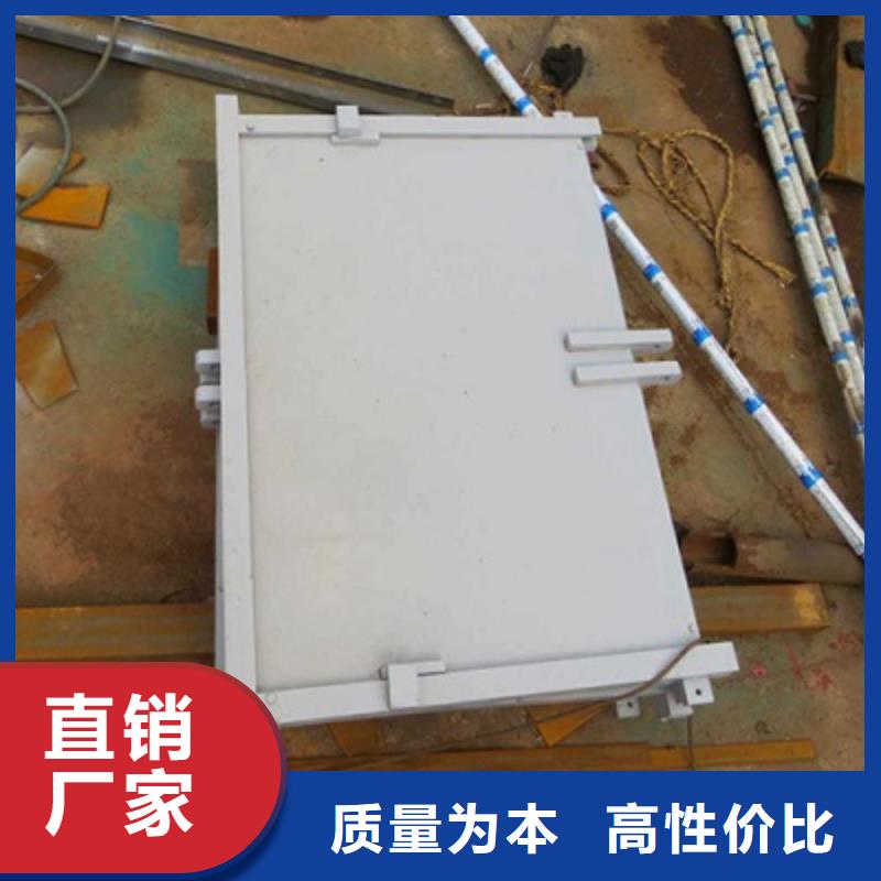 液壓鋼壩免費指導(dǎo)安裝