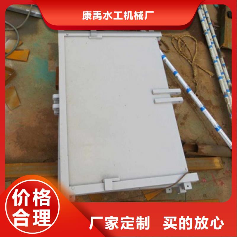 鋼閘門-【鑄鐵閘門廠家】庫存齊全廠家直供