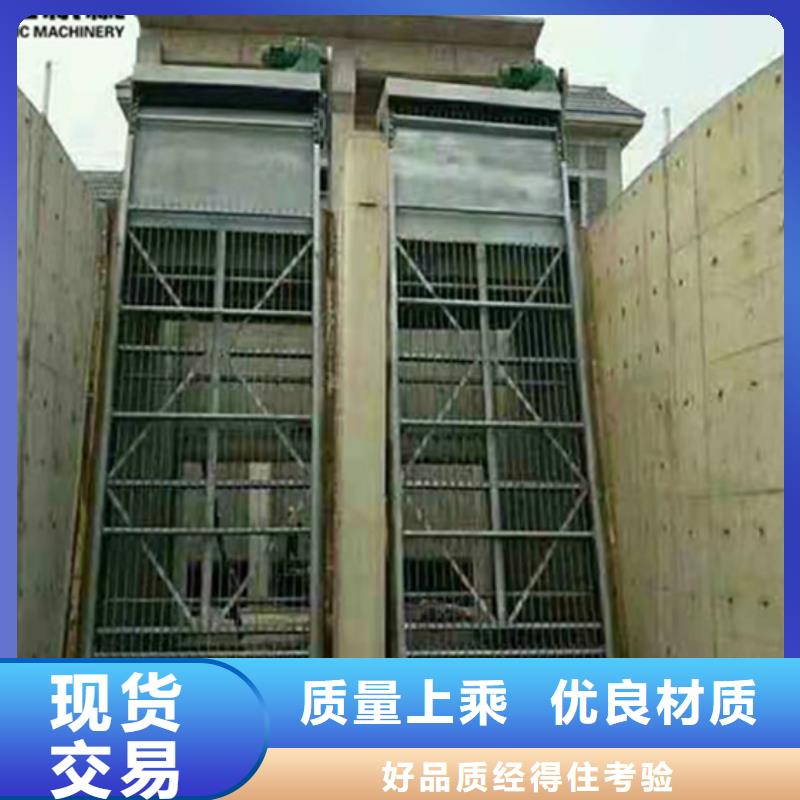  清污机研发生产销售