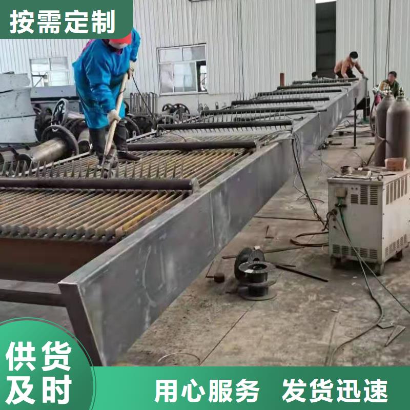 銷售
泵站除污機(jī)