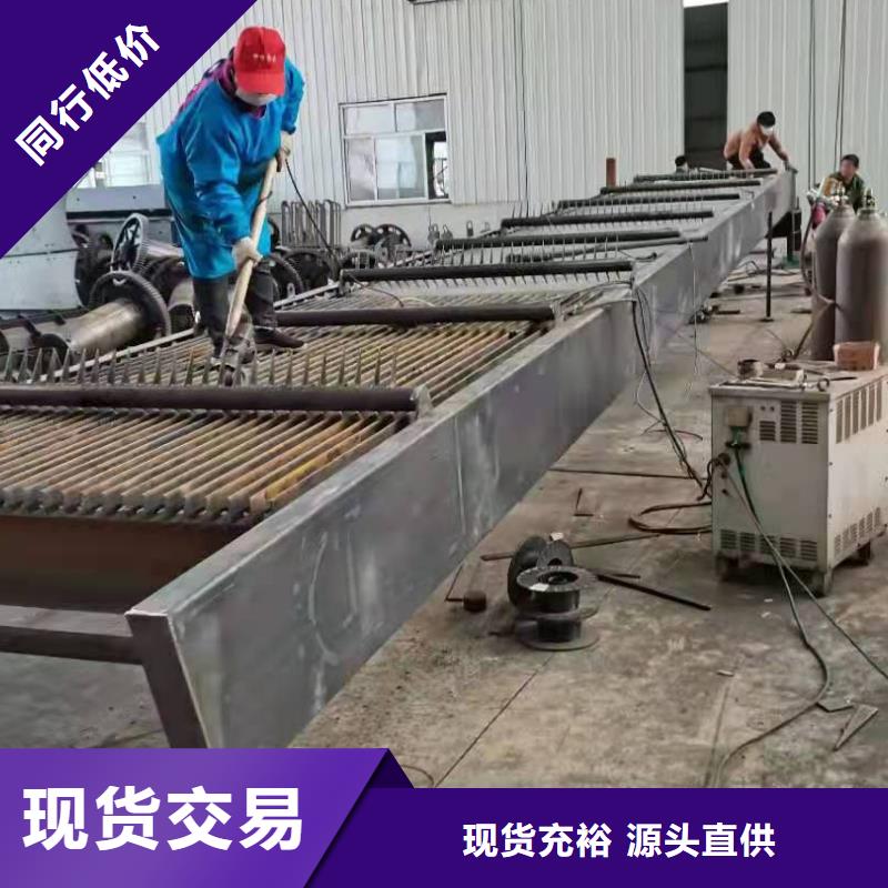 清污機(jī)-泵站清污機(jī)質(zhì)量不佳盡管來找我