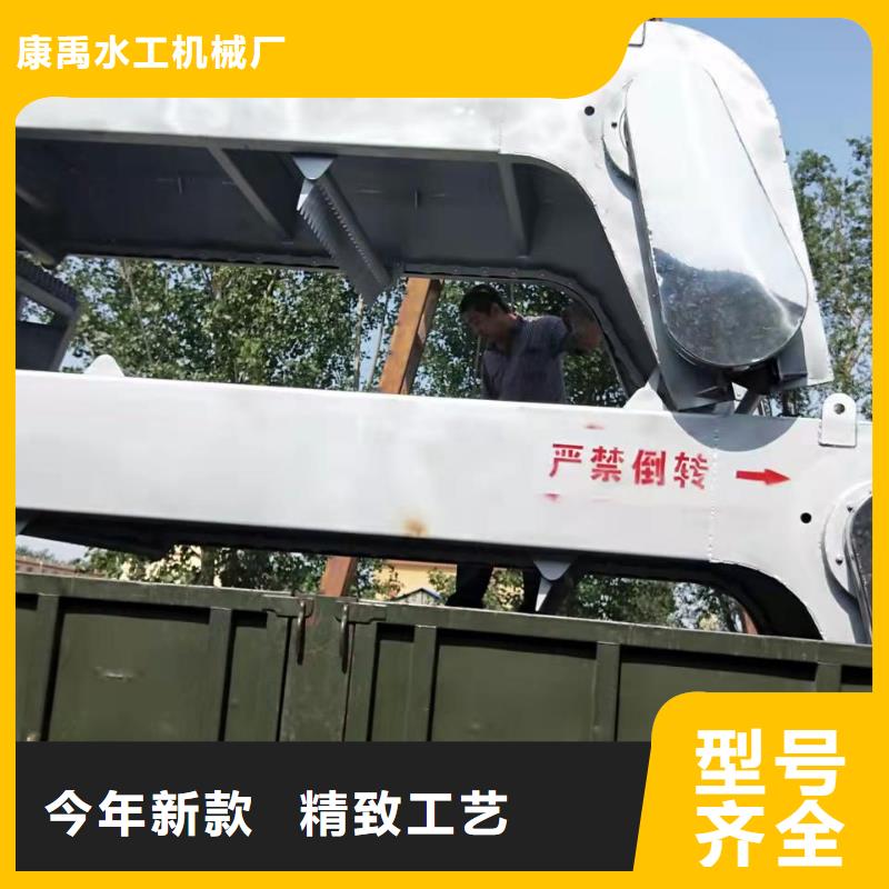 清污機(jī)液壓?jiǎn)㈤]機(jī)廠家售后完善