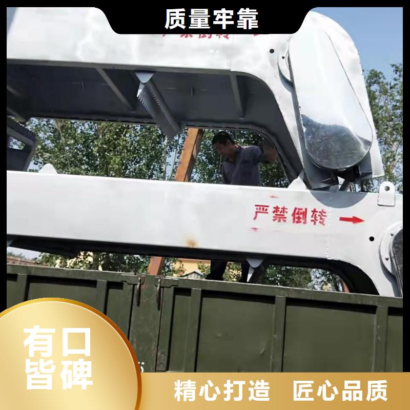  清污机订制批发