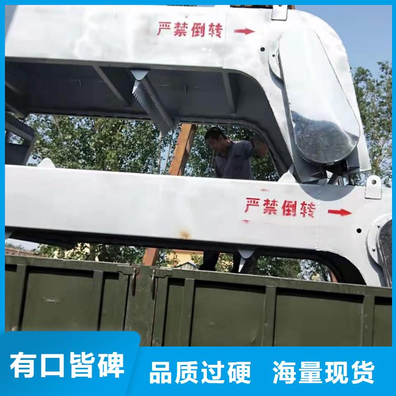  清污機(jī)實(shí)力優(yōu)品