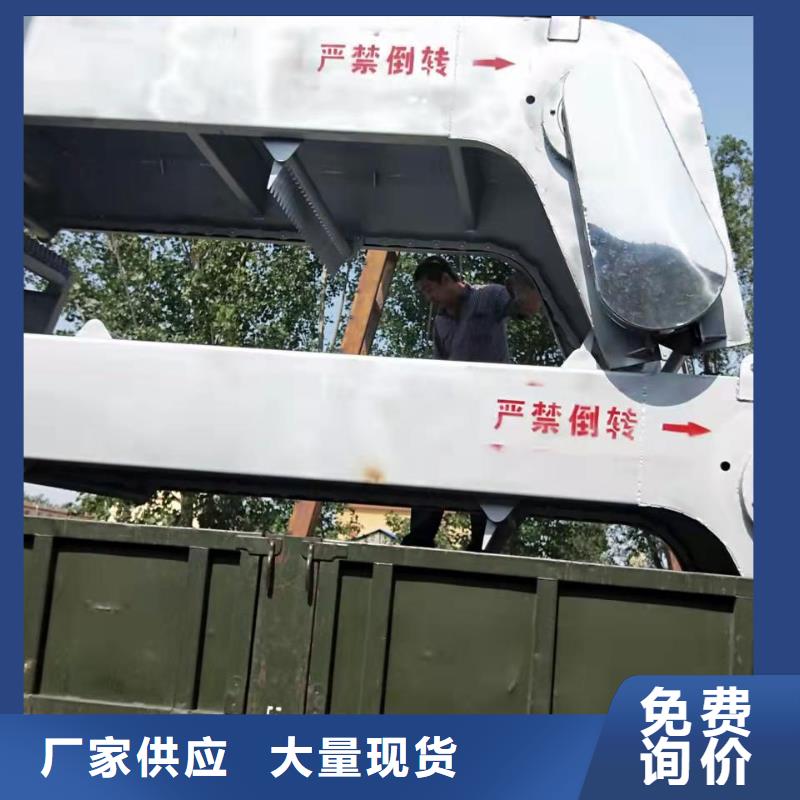 泵站清污機報價