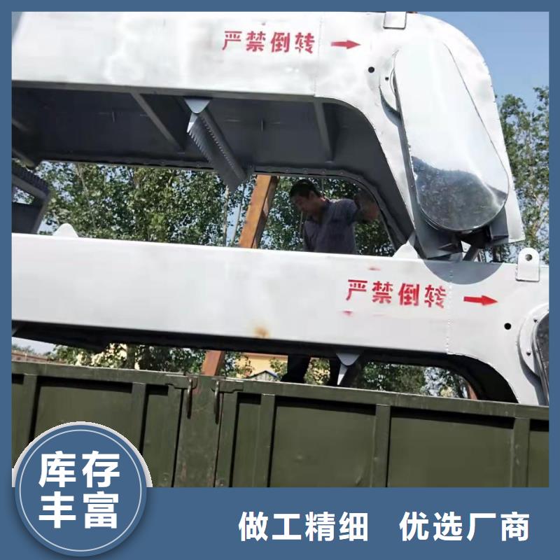 【清污機(jī)】_閘門啟閉機(jī)廠家質(zhì)量好