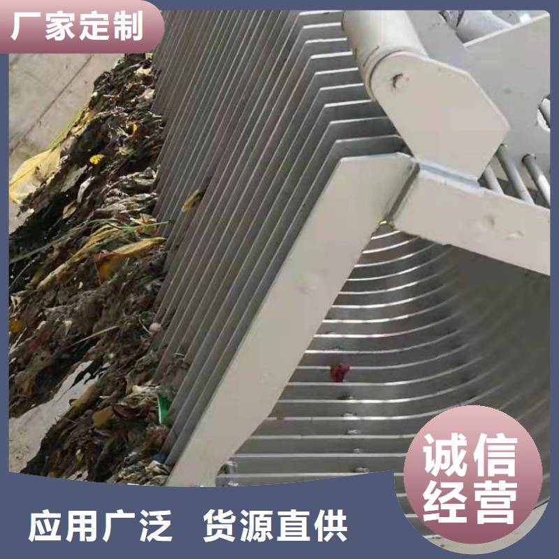  清污机多种场景适用