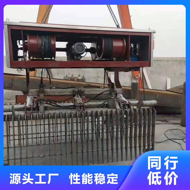 清污機(jī)翻板閘門一站式采購方便省心