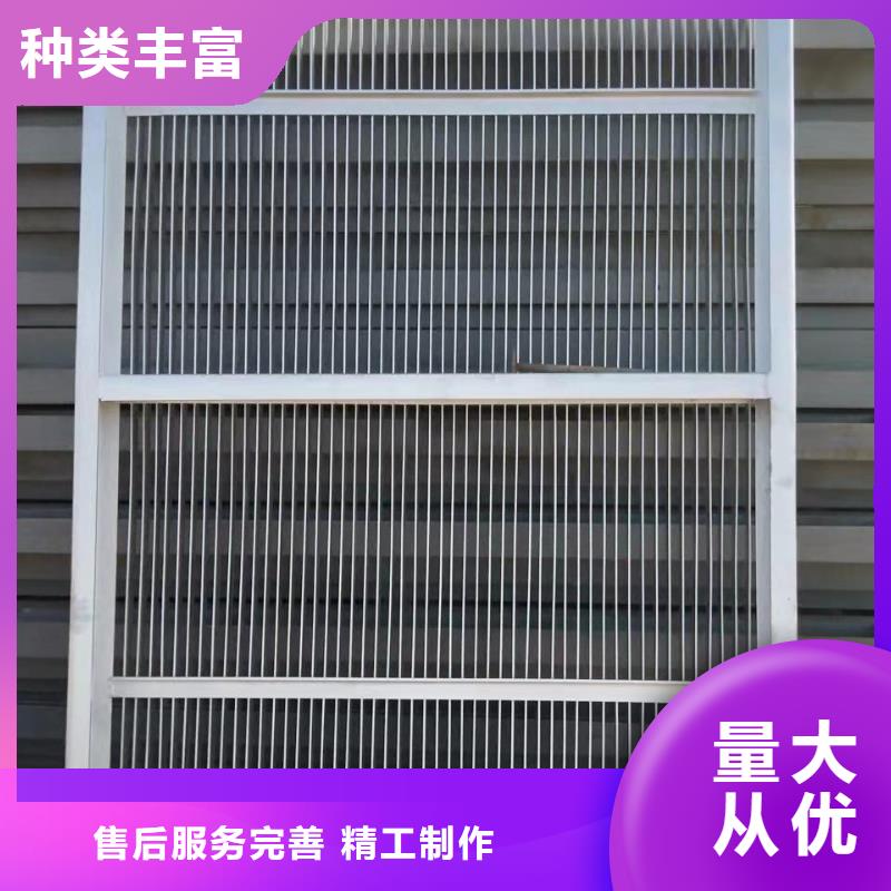 清污機(jī)優(yōu)質(zhì)材料廠家直銷