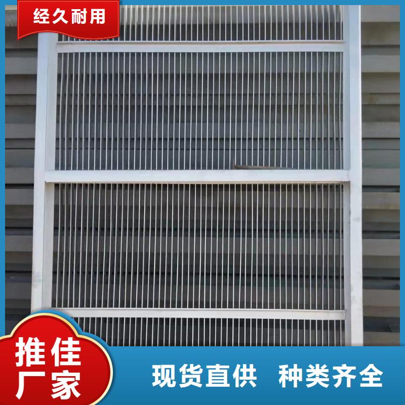泵站清污機(jī)價(jià)格優(yōu)惠