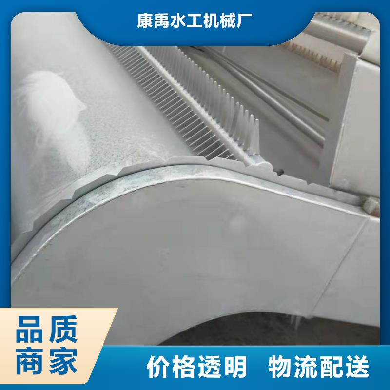  清污機質(zhì)檢合格出廠