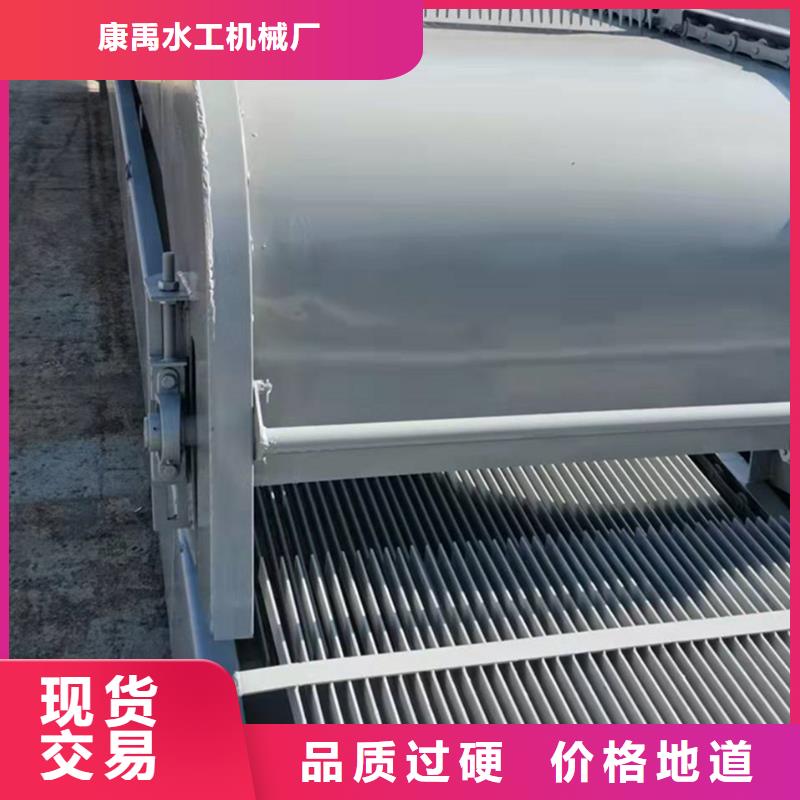 清污机细节展示