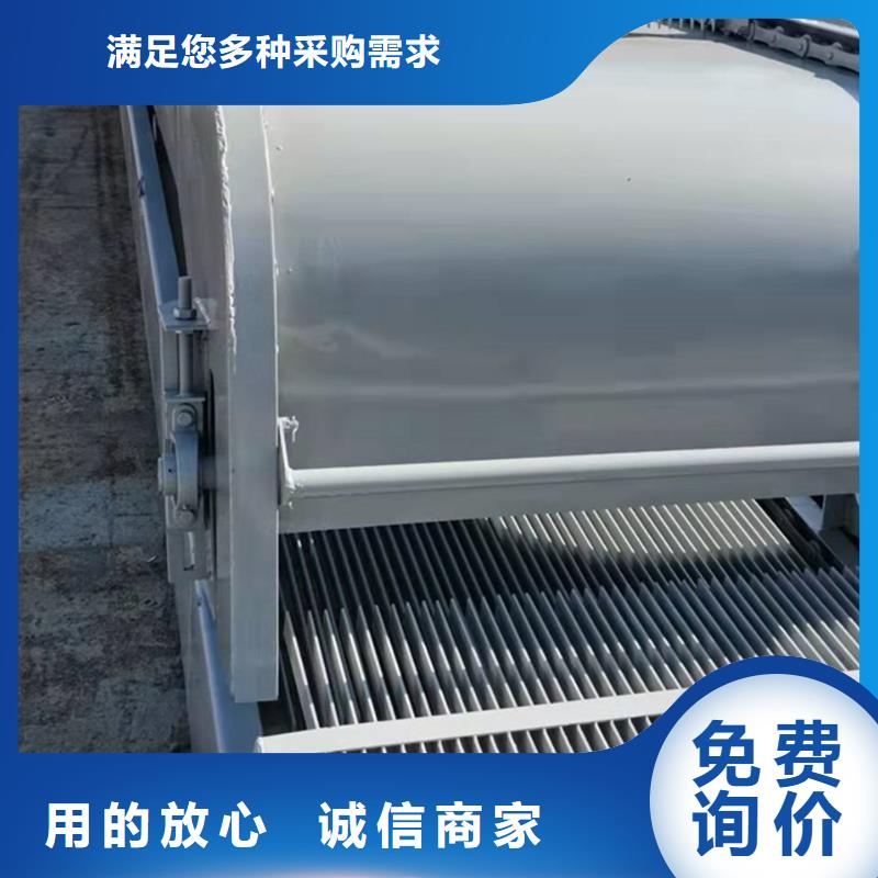 清污机现货直发