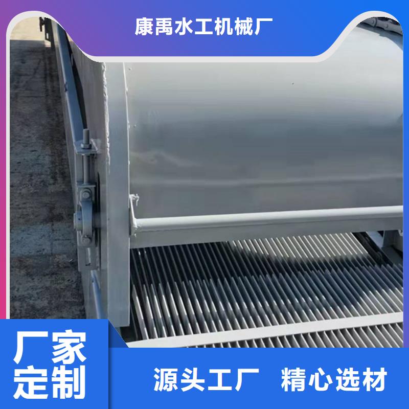 【清污機(jī)球墨鑄鐵閘門快捷的物流配送】