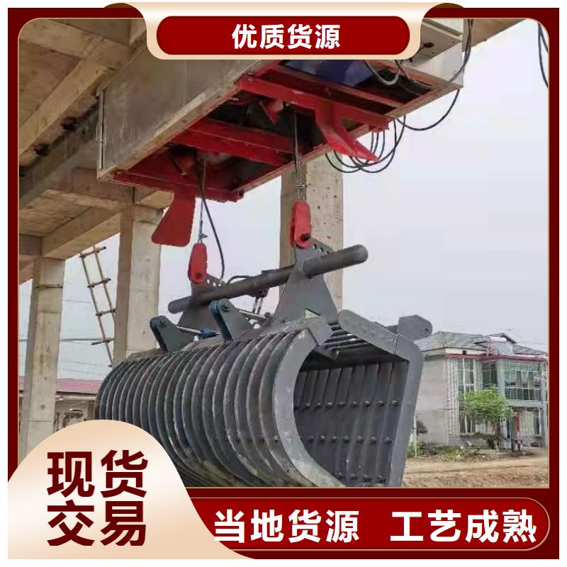 抓斗清污機(jī)_可定制
