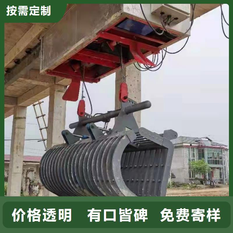 #不銹鋼清污機#專業(yè)生產(chǎn)