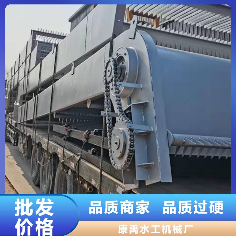 【清污機,鑄鐵閘門廠家質優(yōu)價廉】