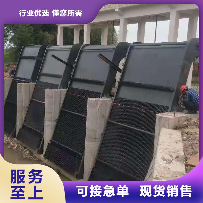  清污機(jī)訂制批發(fā)