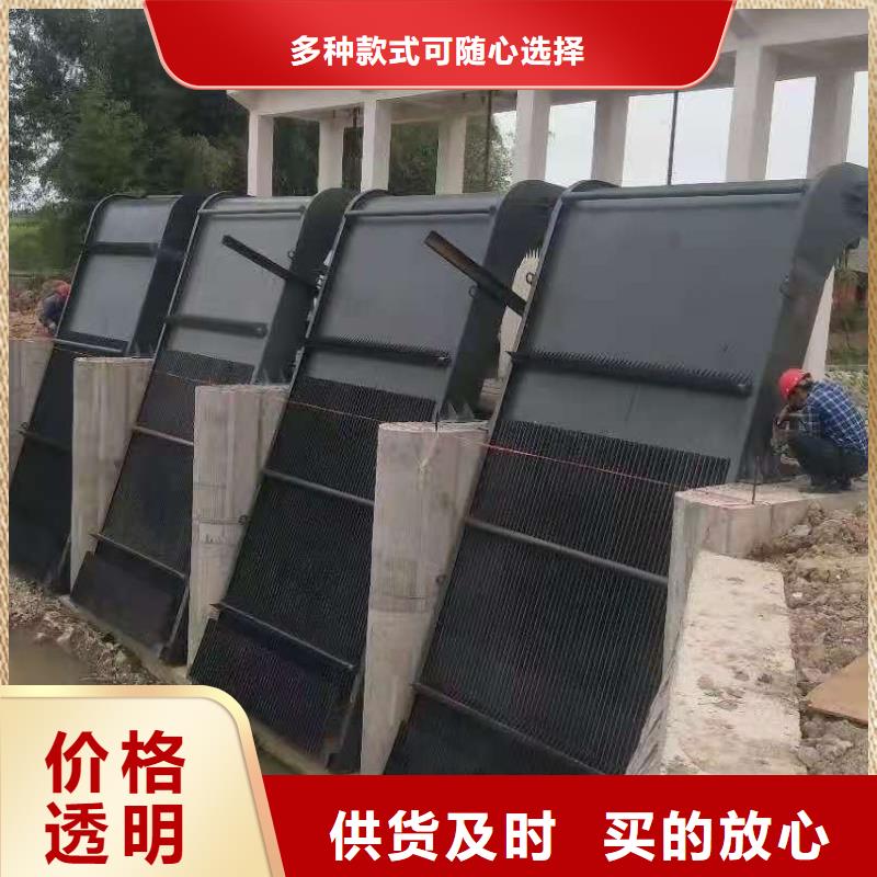 清污機(jī)專業(yè)生產(chǎn)團(tuán)隊(duì)