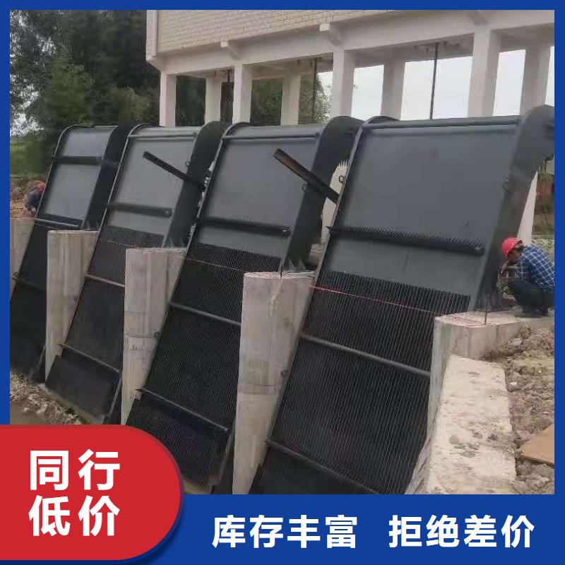 清污机 【启闭机闸门厂家】应用广泛