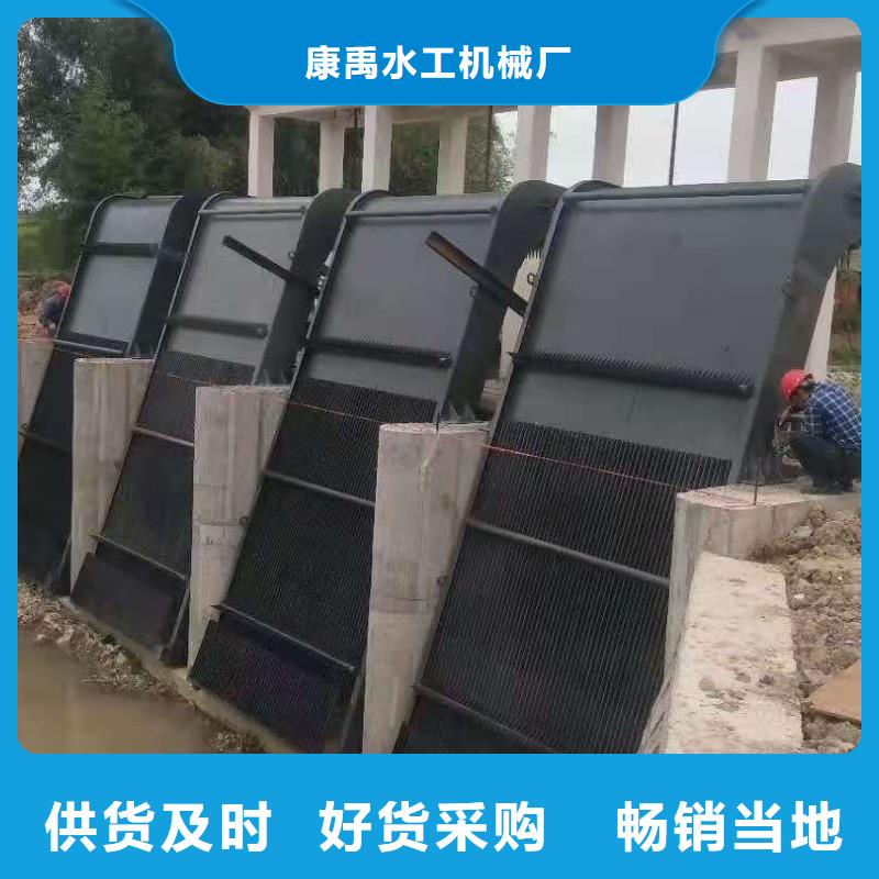 清污机货到付款