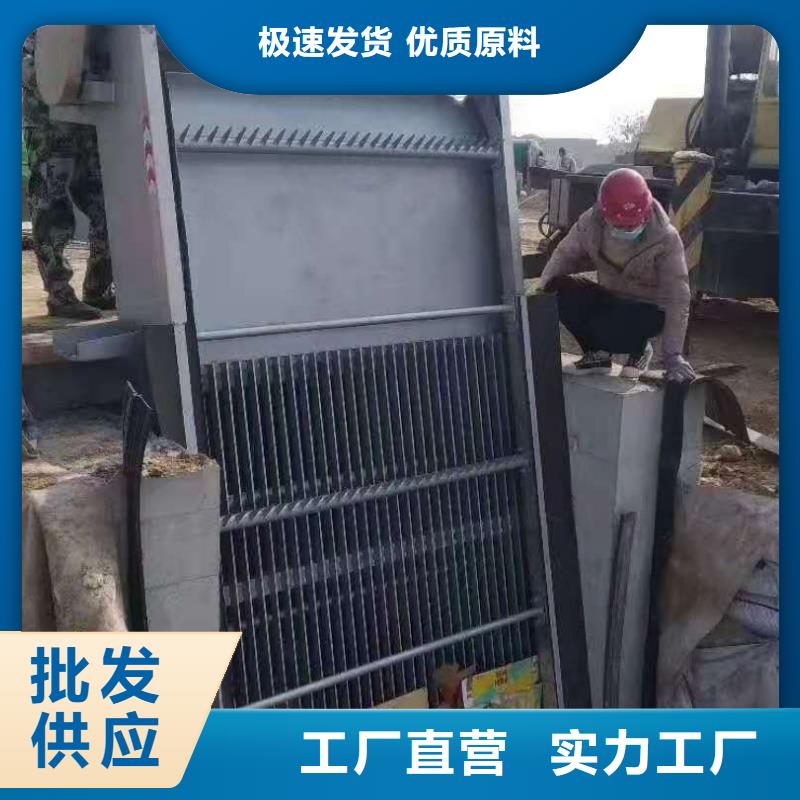  清污机订制批发