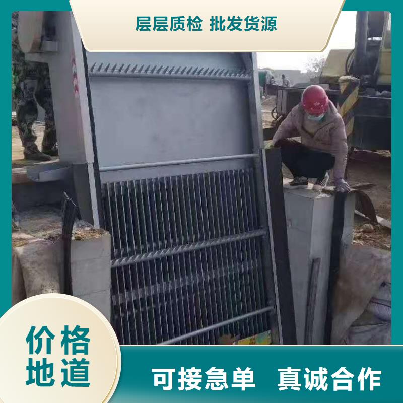 清污機(jī)_鑄鐵閘門用的放心