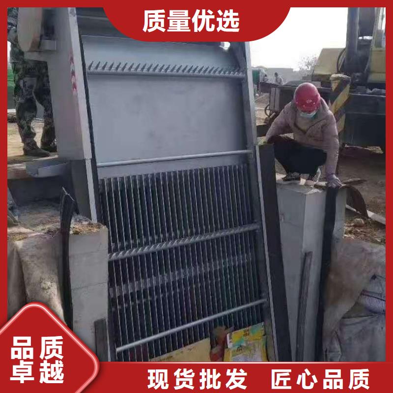 清污機(jī)貨到付款