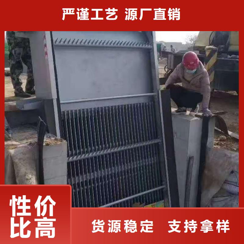  清污机专注质量