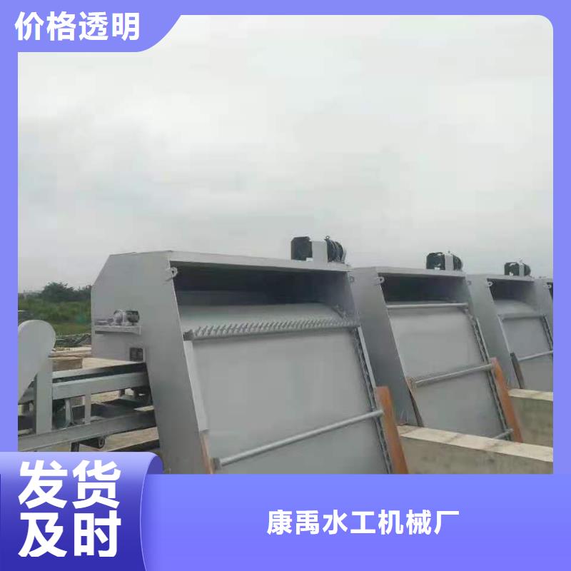 清污機(jī)拒絕中間商