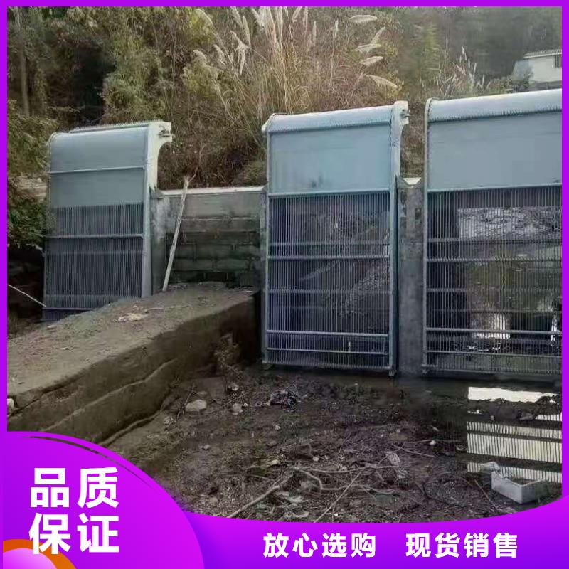 清污機-液壓鋼壩廠家品種全
