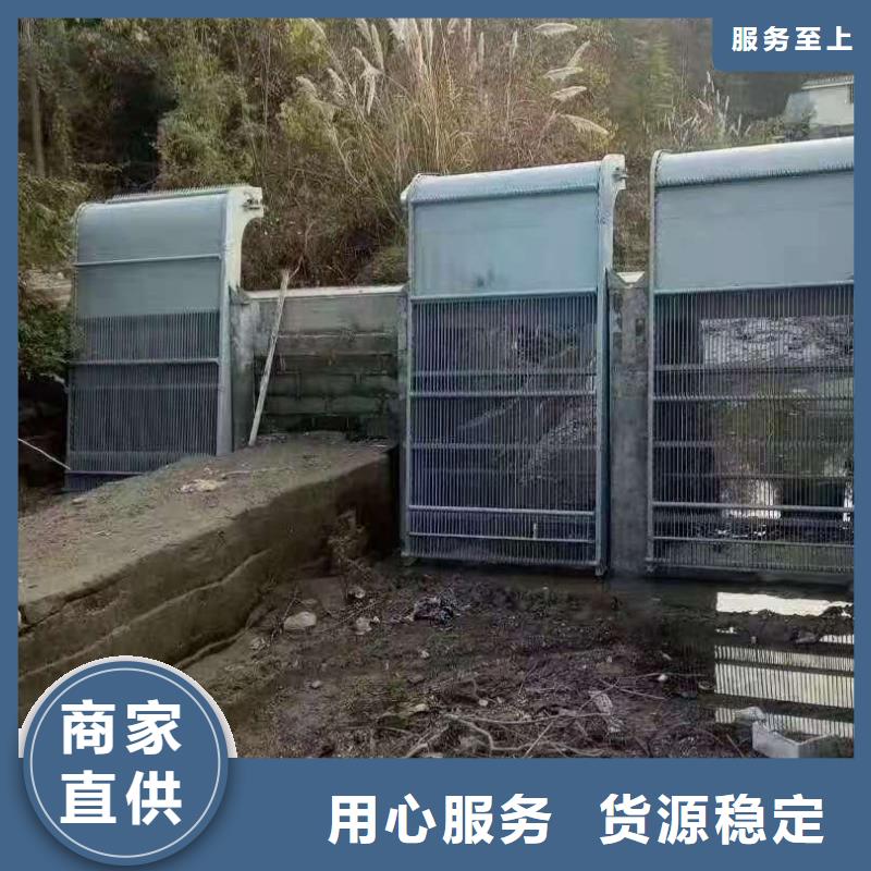 清污機【啟閉機閘門廠家】多家倉庫發(fā)貨