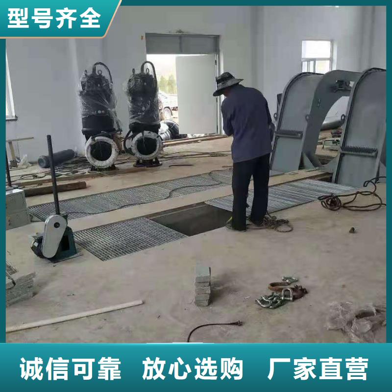 清污機(jī)泵站清污機(jī)廠家現(xiàn)貨供應(yīng)