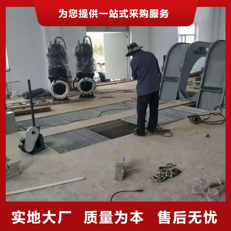 清污機(jī),鑄鐵閘門(mén)廠家實(shí)力才是硬道理