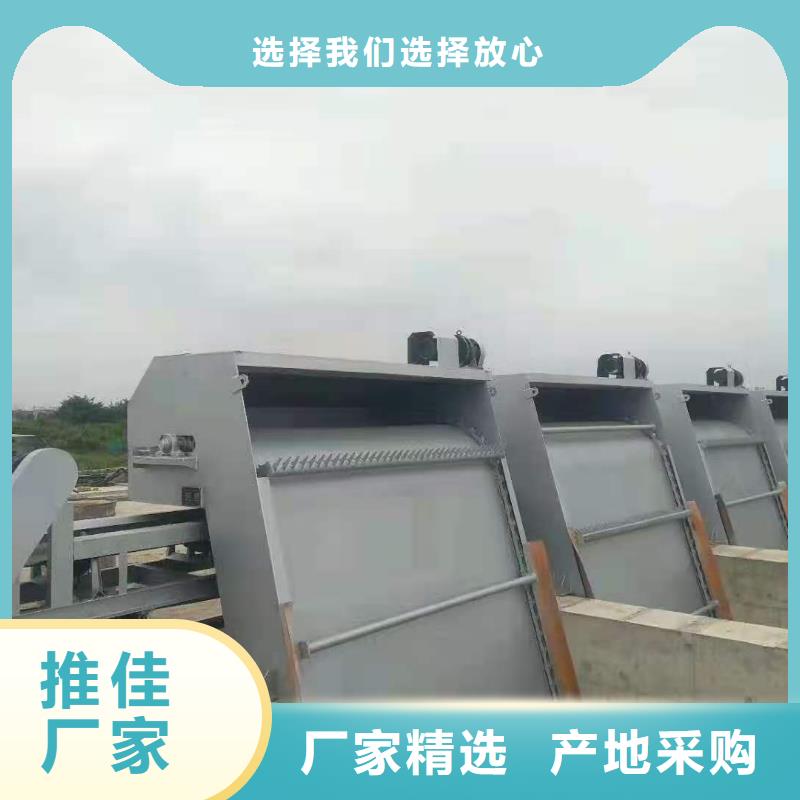 銷售
泵站除污機(jī)