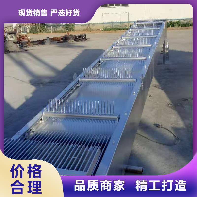 抓斗式除污機(jī)-抓斗式除污機(jī)廠家