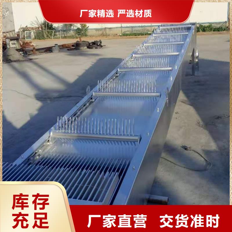 清污機(jī),卷閘門(mén)源頭廠家直銷