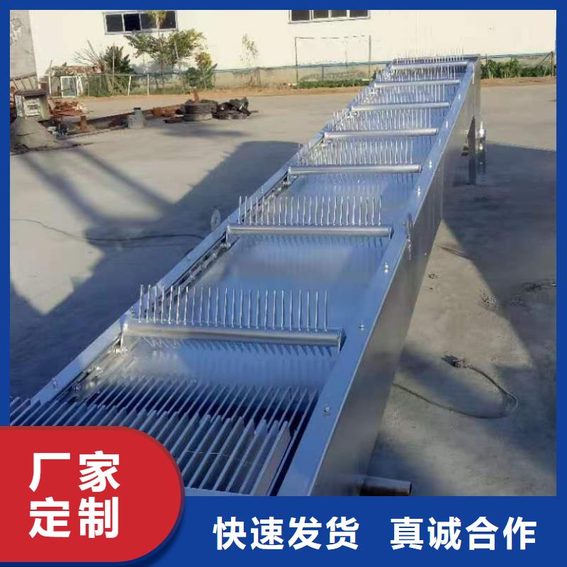 清污機-液壓鋼壩廠家品種全