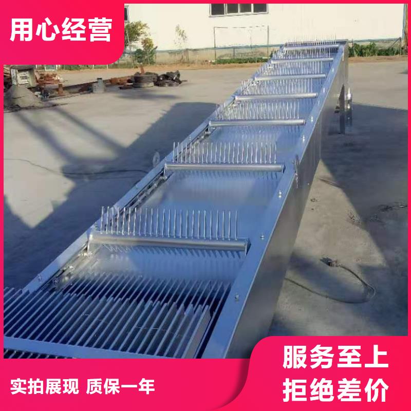  清污机现货实拍