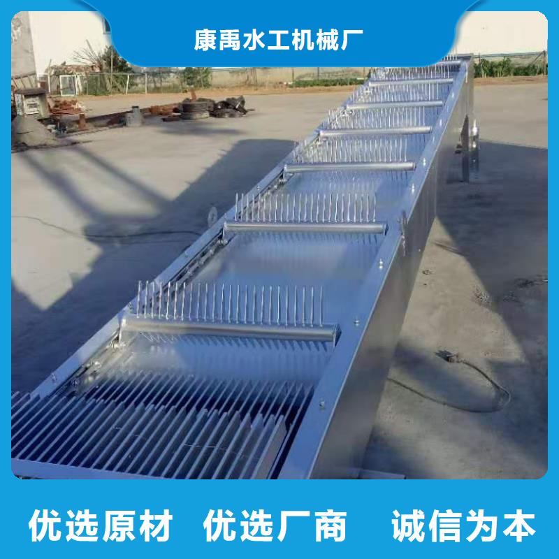 泵站清污機批發(fā)價格